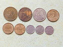 Oroszország 9 db Különböző Érme 1 Kopejka 1 5 20 50 Rubel 1992-2006