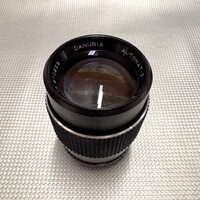 Auto Danubia 2.8/135 objektív 135 mm F2.8 M42 csavarmenetes rögzítés Gyári szám: 210259