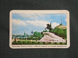 Kártyanaptár,Oroszország,Leningrád,Szentpétervár,Nagy Péter cár emlékmű,szobor,1976