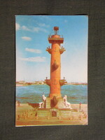 Kártyanaptár,Oroszország,Leningrád,Szentpétervár,Rosztal-oszlop,világítótorony,1976