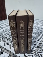 Hunfalvy János. Magyarország és Erdély 1-3 kötet, reprint kiadás