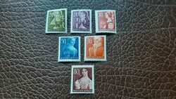 1944 Nagyasszonyok ** Kat: 200 Ft