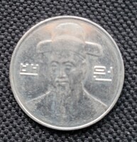 Dél Korea 100 won 2011 (XE16)