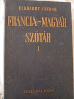 Francia- Magyar Nagyszótár I-II. Kötet