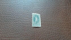 1923 Petőfi Sándor 1. 10 (+10) f ** Kat: 300 Ft