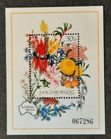 Magyarország - Mi:HU BL223 - MNH - Kat. ért.: 1000 Ft