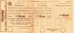 Régi csekk reklámmal: Budapest.