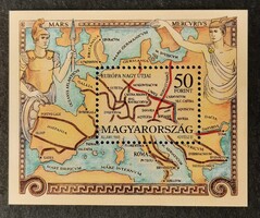 Magyarország - Mi:HU BL228 - MNH - Kat. ért.: 1000 Ft