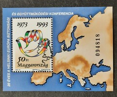 Magyarország - Mi:HU BL226 - MNH - Kat. ért.: 1000 Ft
