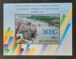 Magyarország - Mi:HU BL232 - MNH - Kat. ért.: 1000 Ft