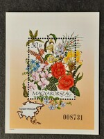 Magyarország - Mi:HU BL224 - MNH - Kat. ért.: 2000 Ft