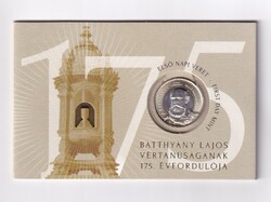 Magyarország Batthyány Lajos vértanúságának 175. évfordulója első napi veret 200 Forint 2024 BP (026