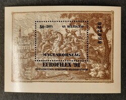 Magyarország - Mi:HU BL221 - MNH - Kat. ért.: 1000 Ft