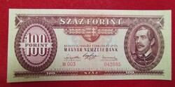 100 Forint 1947 Kossuth címeres.