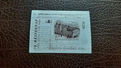 Emlékív 2006 950 éves a Tihanyi Apátság ** Kat: 800 Ft AJÁNDÉK A MABÉOSZ TAGOKNAK2006