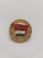 Aranykoszorús KISZ jelvény