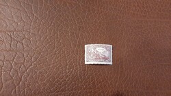 1923 Petőfi Sándor 1. 40(+40) f **  Kat: 700 Ft