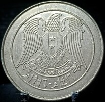 Szíria 10 Font, 1996 D15A6V