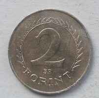 Magyar Népköztársaság 2 forint 1962 (XE53)