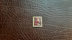 1945 Kisegítő bélyegek Nagyasszonyok 40 f/24 f * eltolódott felülnyomat