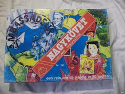 Nagykövet retro társasjáték (4226)