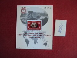 Emlékívek magánkiadások 20-százalékban eladók-SZ-13