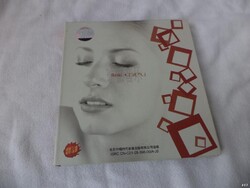 Reiki relaxing CD, 24bit (4186)