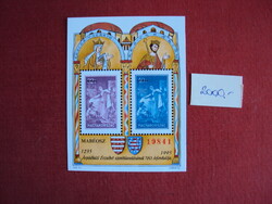 Emlékívek magánkiadások 20-százalékban eladók-SZ-19