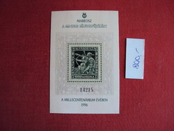 Emlékívek magánkiadások 20-százalékban eladók-SZ-6