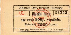 Vágatási bárca, Miskolczi Orthodox Izraelita hitközség. 1926.