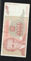 5000 Dínár 1993-as