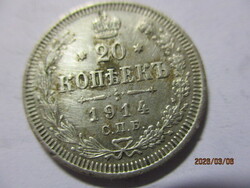 Orosz ország:  ezüst 20 kopejka 1914  XF  RR Kép szerint