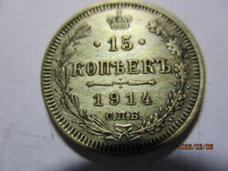 Orosz ország:  ezüst 15 kopejka 1914  XF   Kép szerint