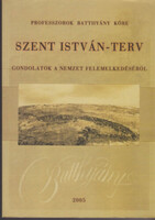 Lovas Rezső, Náray-Szabó Gábor és Pálinkás József (szerk.): Szent István-terv - Gondolatok a nemzet 