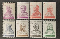 Máltai Lovagrend - Yt:SM-OM 352-359 - MNH - Kat. ért.: 2.50€ (nem teljes)