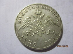 Orosz ország:  Moneta Poltina  1826  aUNC  Leírás szerint