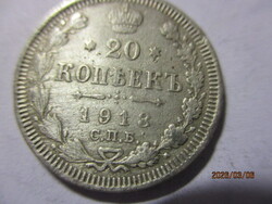 Orosz ország:  ezüst 20 kopejka 1910  XF  RR Kép szerint