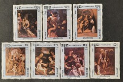 Kambodzsa - Mi: KH 620-626  - CTO - Kat. ért.: 1.75€