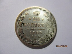 Orosz ország:  ezüst 20 kopejka 1885  XF  RR Kép szerint