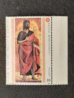 Máltai Lovagrend - Yt:SM-OM 346 - MNH - Kat. ért.: 0.25€