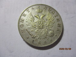 Orosz ország:  Moneta Poltina  1816  aUNC  Leírás szerint.