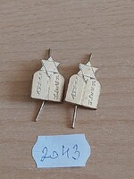 MH IZRAELITA TISZTI FEGYVERNEMI JELVÉNY 2043.