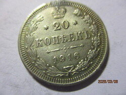 Orosz ország:  ezüst 20 kopejka 1916  VF   Kép szerint