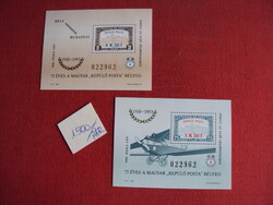 Emlékívek magánkiadások 20-százalékban eladók-SZ-3