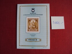 Emlékívek magánkiadások 20-százalékban eladók-SZ-13