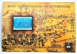 EI9 / 1986 Buda visszavívása emlékív