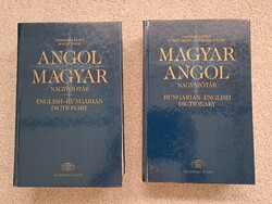 Országh-Magay: Angol-Magyar és Magyar-Angol nagyszótár