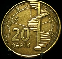 Azerbajdzsán 20 Kepik, ND (2006) A15F2V