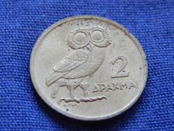 Görögország 2 Drachma 1973