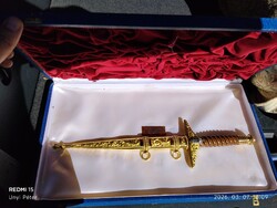 Belügyminisztériumi Dísztőr